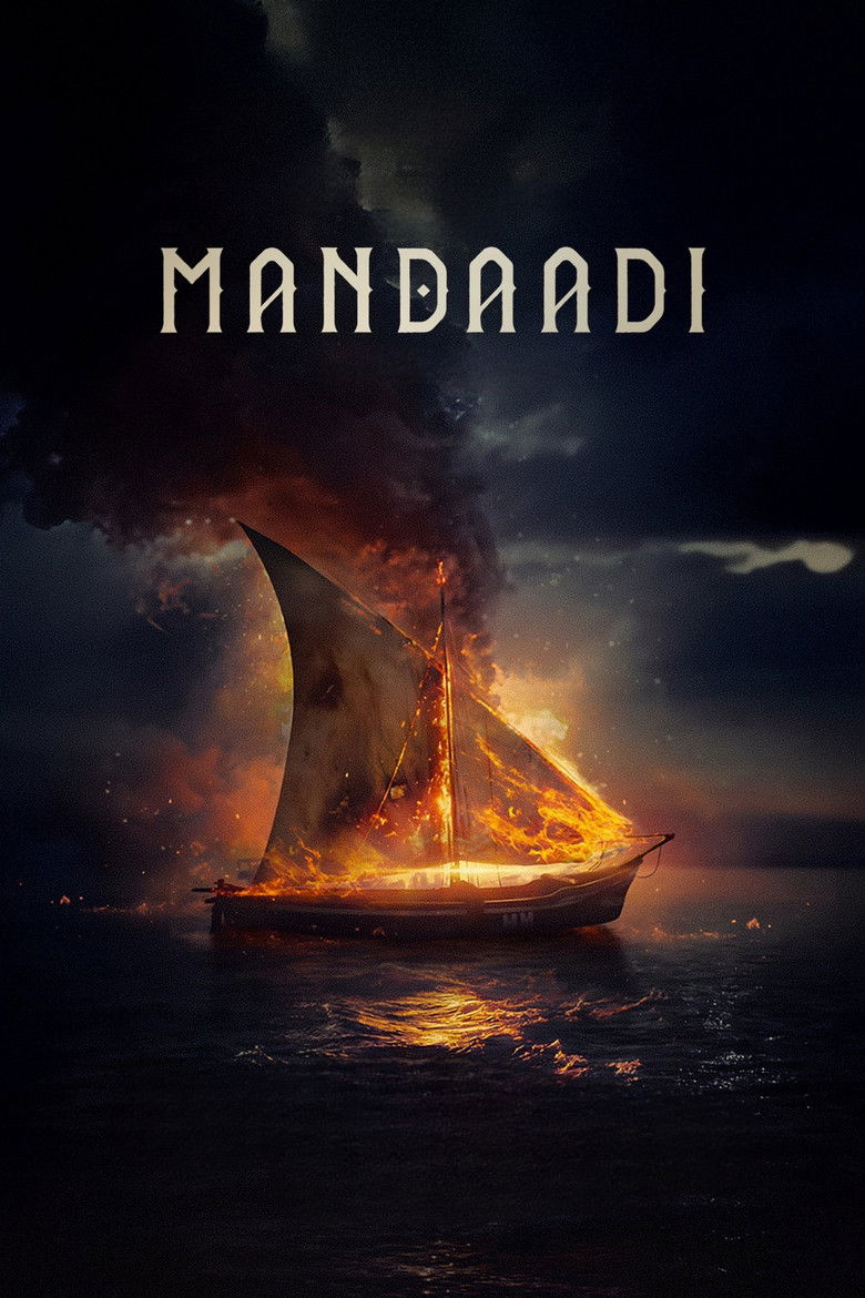 Imatge de மண்டாடி