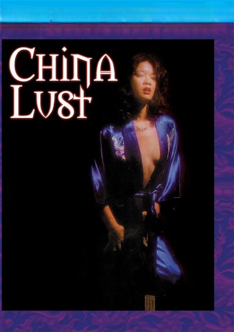 Imatge de China Lust