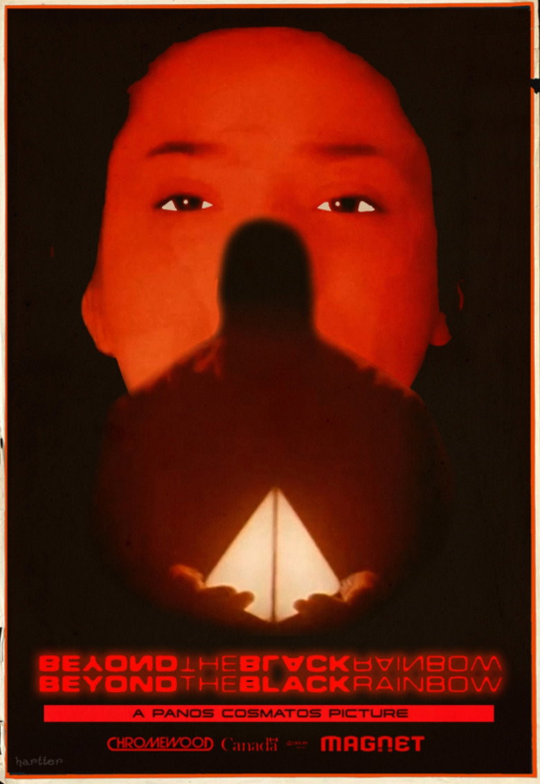 Imatge de Beyond the Black Rainbow
