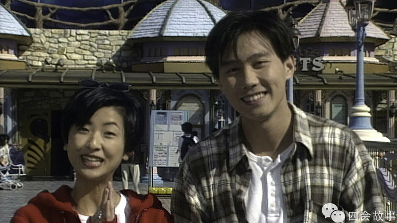 Still image for 點解旅遊好好玩 season 1 episode 2: Episode 2