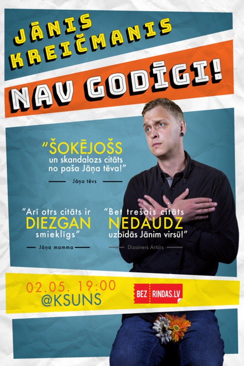 Nav godīgi main poster