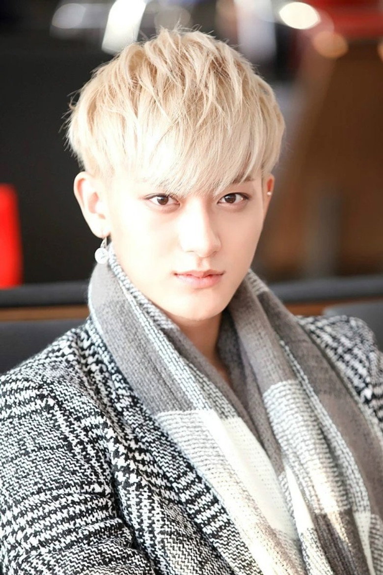 Huang Zitao photo 3
