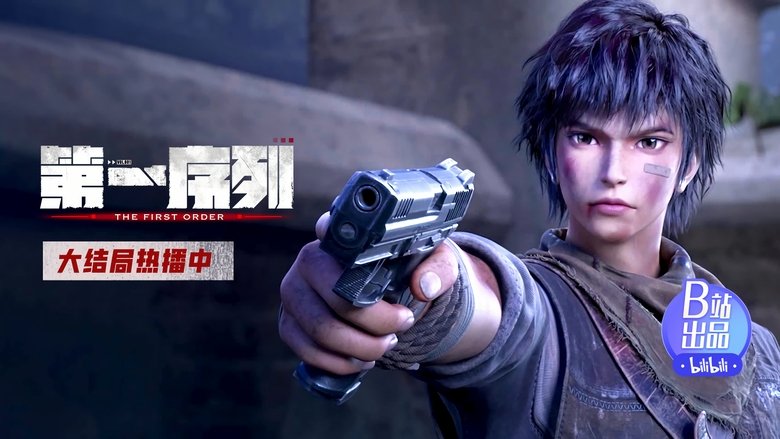 Still image for The First Order season 1 episode 16: Episode 16 Still image for The First Order season 1 episode 16: Episode 16