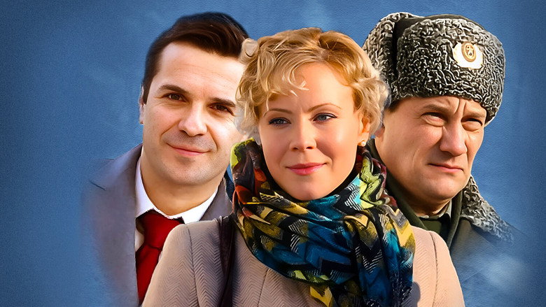 Still from Where Love Goes