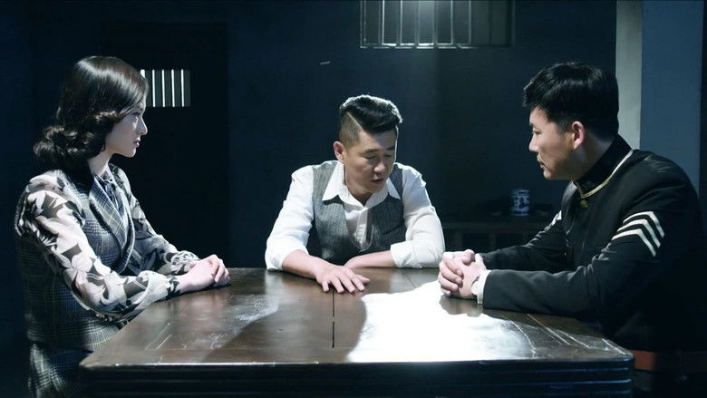 Still image for 浪花淘尽 season 1 episode 25: Episode 25