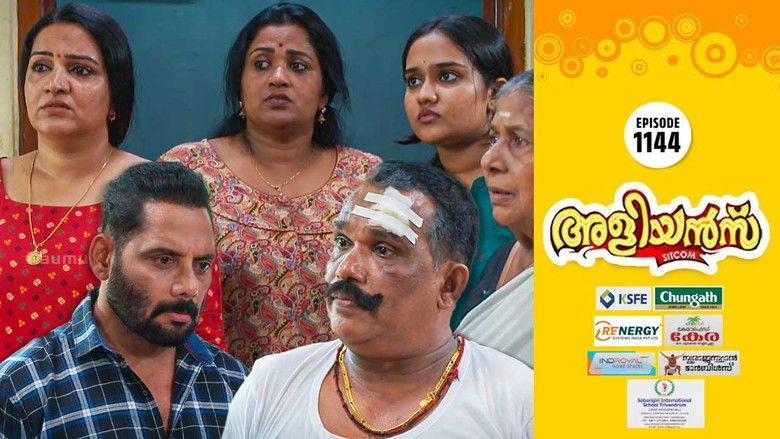 Still image for Brother-in-Laws season 1 episode 1144: Girirajan Meets With an Accident Still image for Brother-in-Laws season 1 episode 1144: Girirajan Meets With an Accident