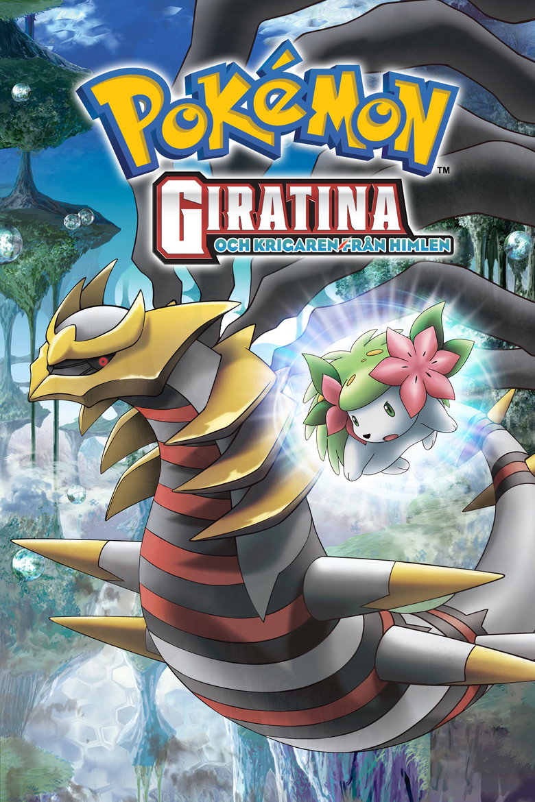 Pok&eacute;mon: Giratina och krigaren fr&aring;n himlen (2008)