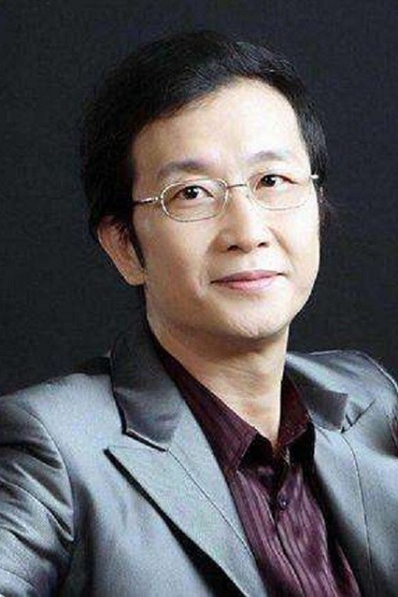 Ảnh Yin Hong