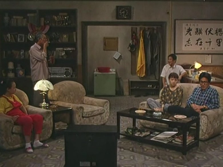 Still image for I Love My Family season 1 episode 120: Episode 120 Still image for I Love My Family season 1 episode 120: Episode 120