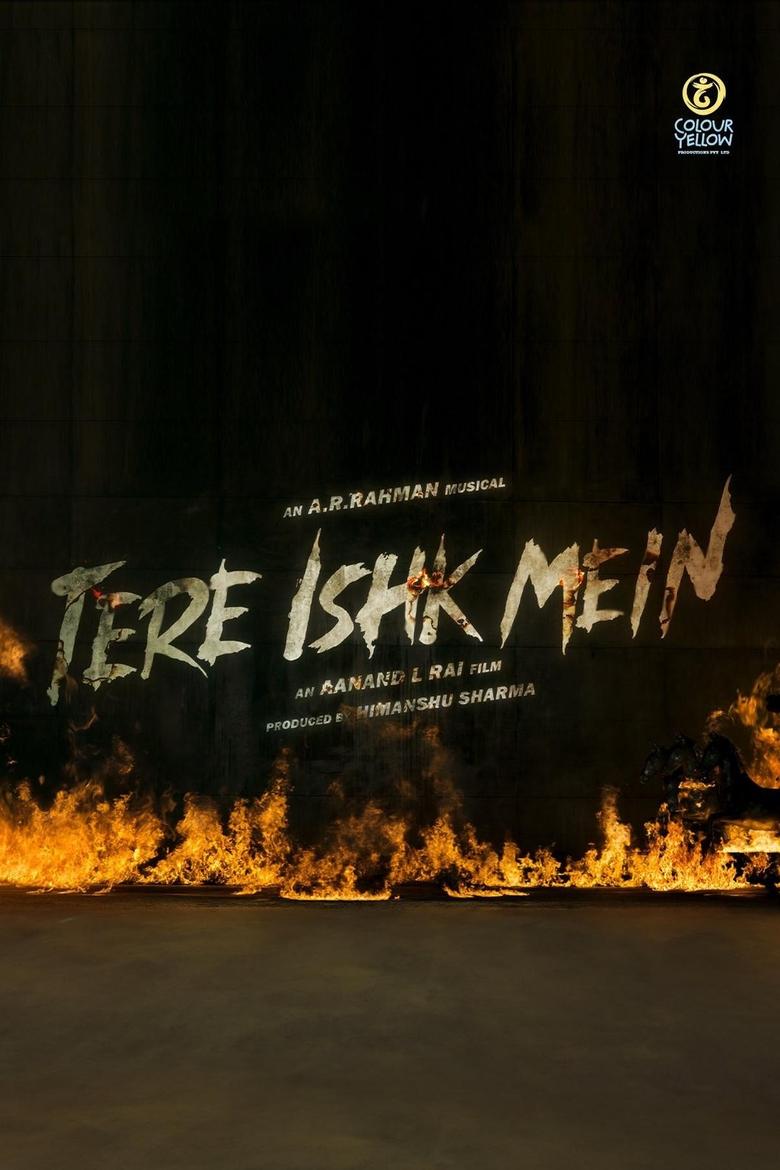 Tere Ishk Mein (2025)