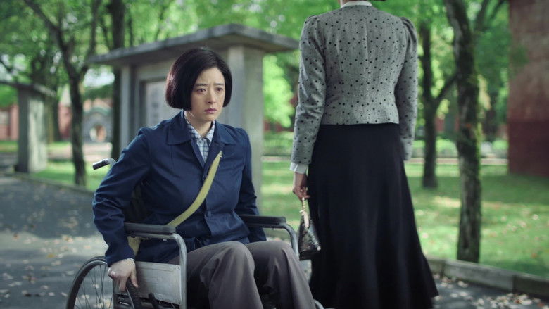 Still image for The Galloped Era season 1 episode 16: Episode 16