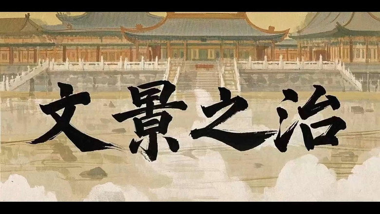 Gallery image from u9H5hiRLNArmYpb2q8gJZrWYsjR.jpg