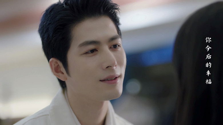 Still image for Brilliant Class season 1 episode 40: Episode 40 Still image for Brilliant Class season 1 episode 40: Episode 40