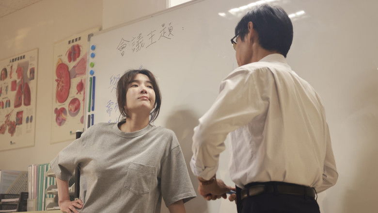 Still image for Mad Doctor season 1 episode 7: Episode 7 Still image for Mad Doctor season 1 episode 7: Episode 7