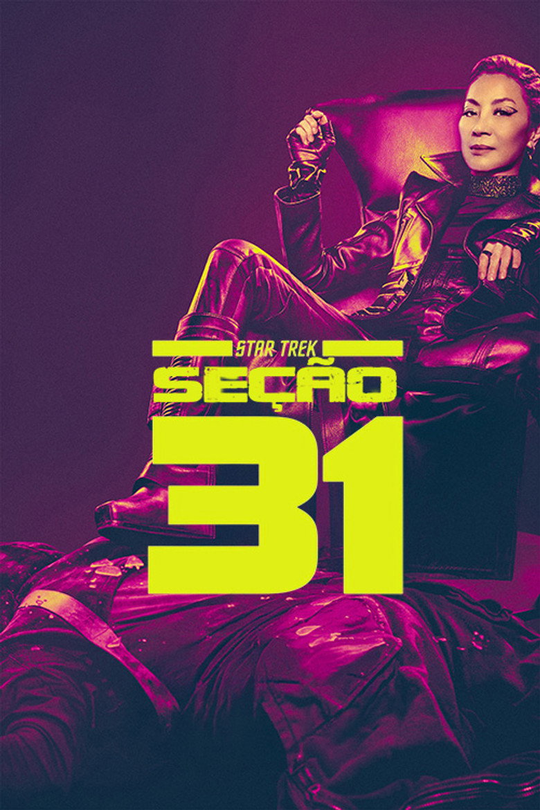 Póster la Película