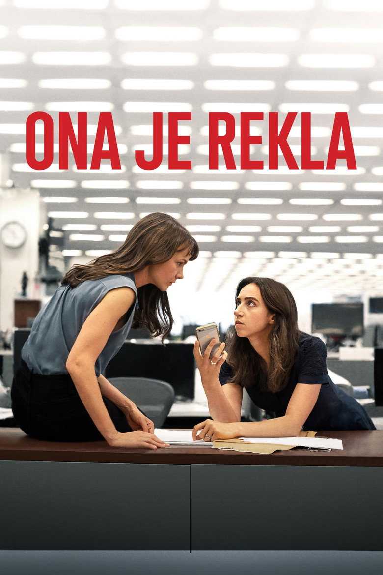 Ona je rekla (2022)