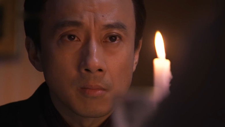 Still image for The Eternal Wave season 1 episode 22: Episode 22