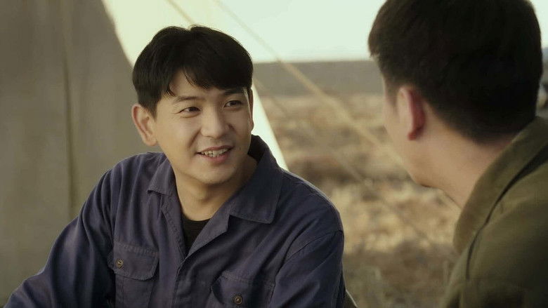 Still image for 星星的故乡 season 1 episode 4: Episode 4