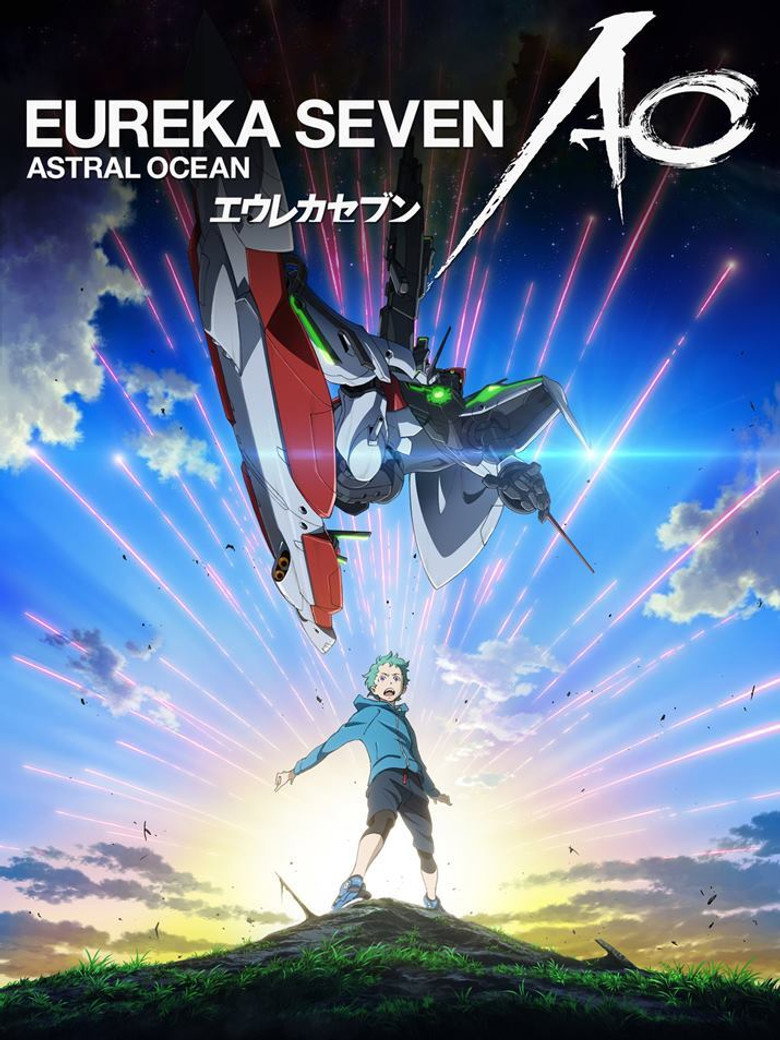 Eureka Seven: AO Season 1