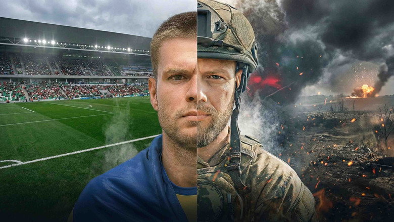 Imatge de Гра на перехоплення