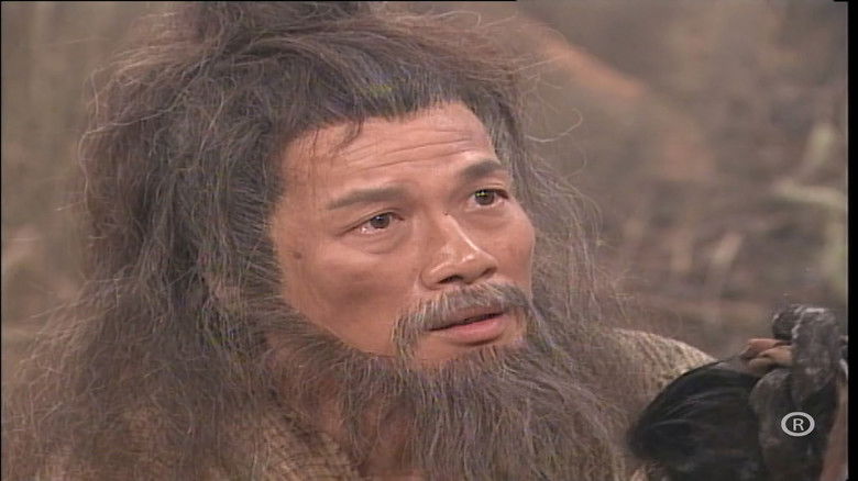 Still image for The Condor Heroes 95 season 1 episode 2: Episode 2 Still image for The Condor Heroes 95 season 1 episode 2: Episode 2