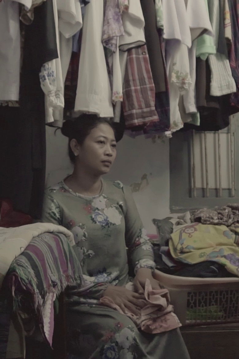 Imatge de Salam dari Kepiting Selatan