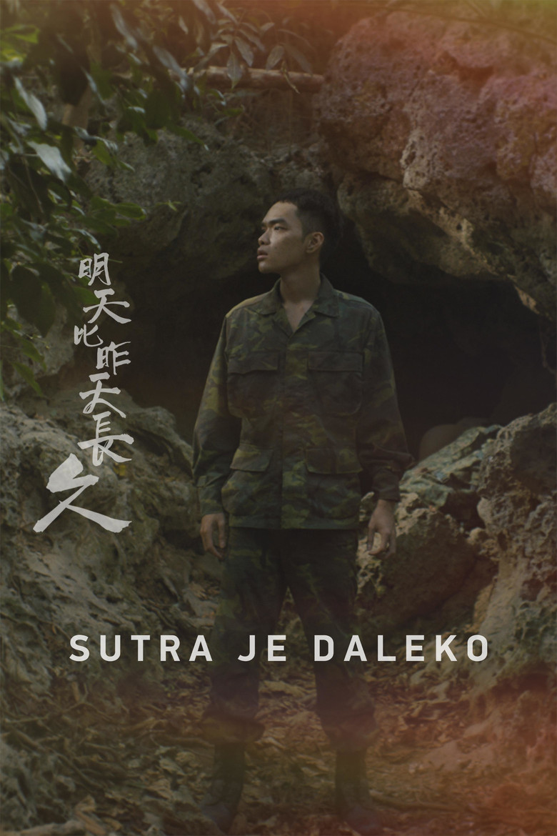 Sutra je daleko (2024)