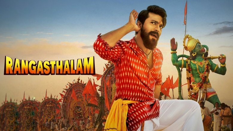 Rangasthalam (2018)