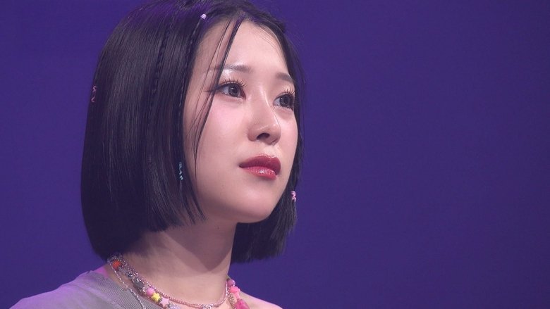 Still image for 하우스 오브 걸스 season 1 episode 7: Episode 7