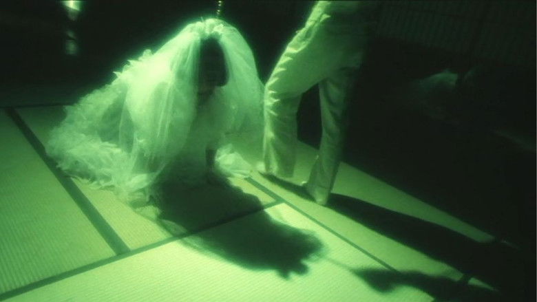 Imatge de 悪徳の栄え