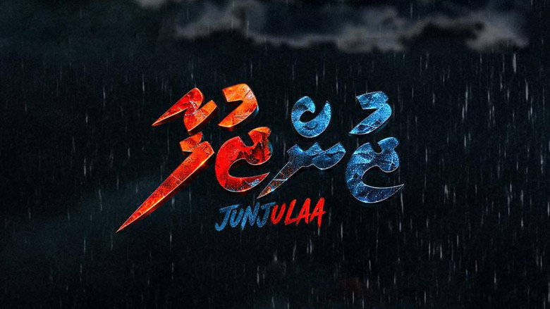Junjulaa backdrop