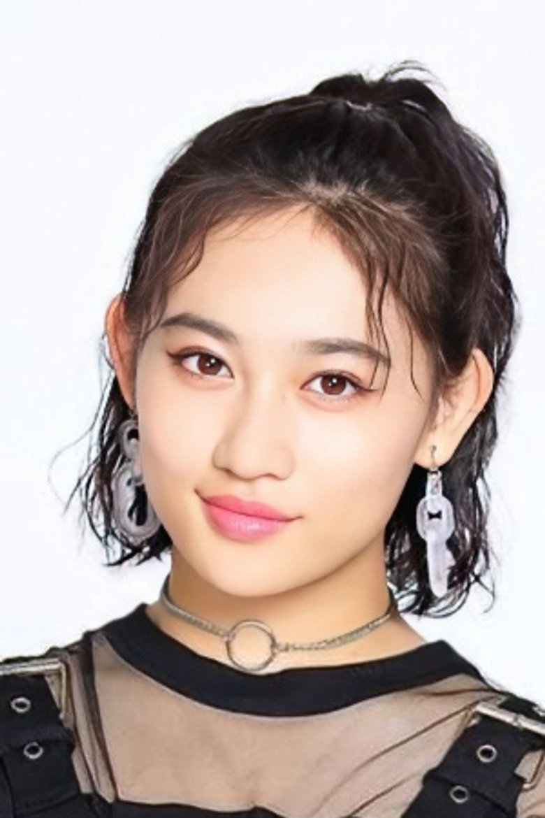 Rikako Sasaki photo