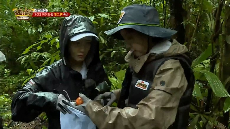 Still image for Law of the Jungle season 1 episode 212: #25 : Papua New Guinea (1) Still image for Law of the Jungle season 1 episode 212: #25 : Papua New Guinea (1)