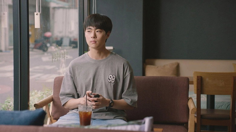 찌질의 역사 Season 1 3화