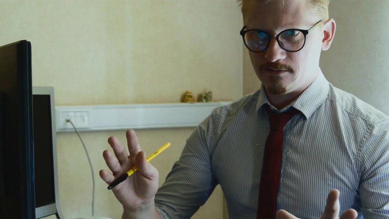 Нездоровится – Szenenbild