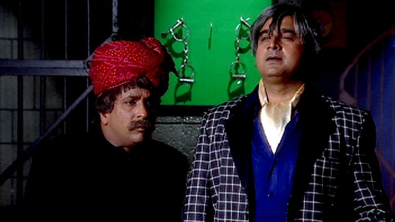 Still image for F.I.R. season 1 episode 241: Rai Sahab has Fallen In The Trap