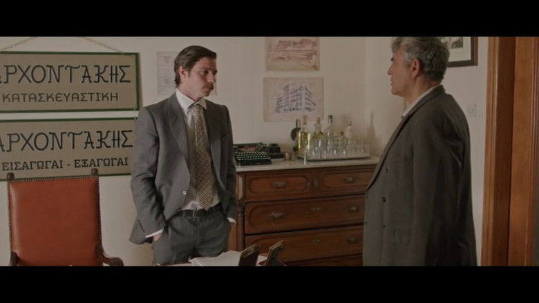 Still image for Η Παραλία season 1 episode 29: Episode 29 Still image for Η Παραλία season 1 episode 29: Episode 29