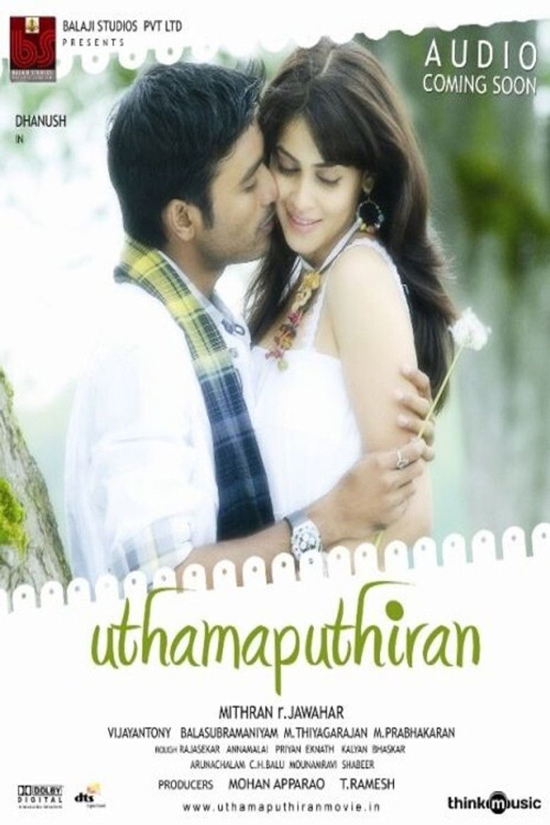 Imatge de உத்தம புத்திரன்