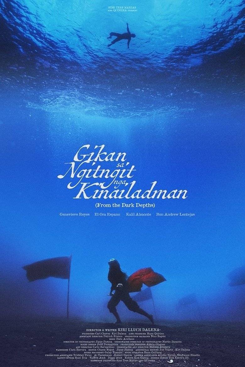 Gikan sa Ngitngit nga Kinailadman (2017)