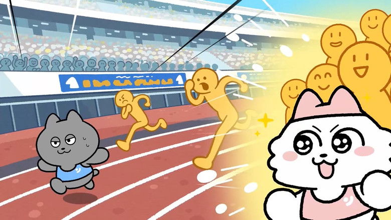 Still image for Nmeneko season 1 episode 24: Episode 24