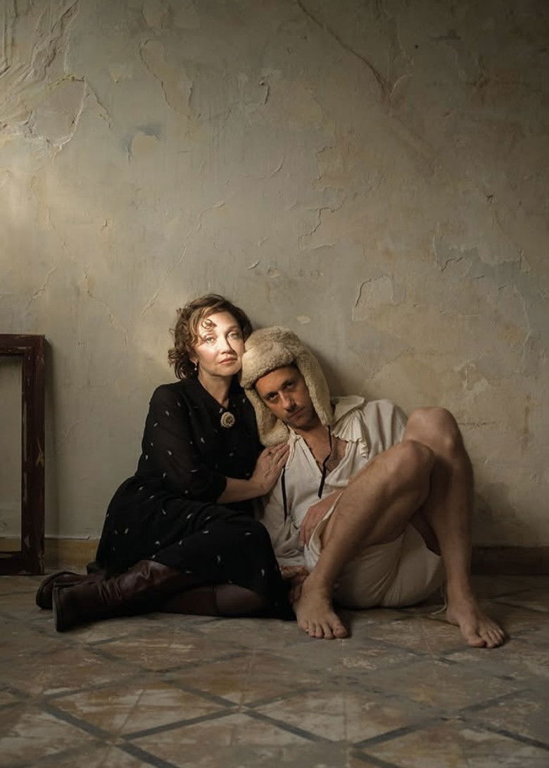 Imatge de נשמות