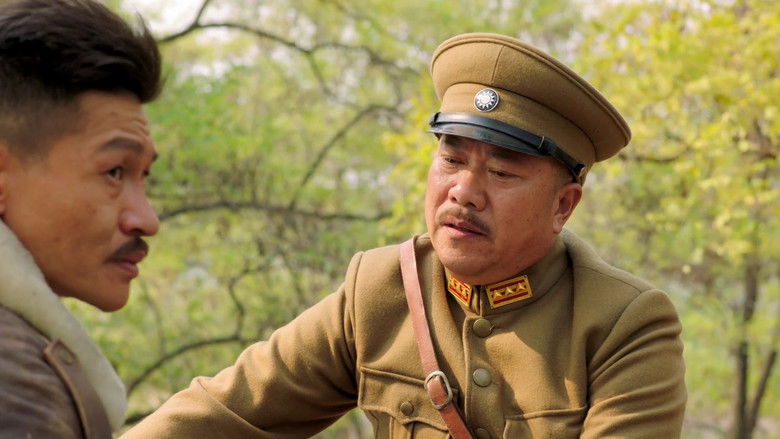 Still image for Young Marshal season 1 episode 36: Episode 36 Still image for Young Marshal season 1 episode 36: Episode 36