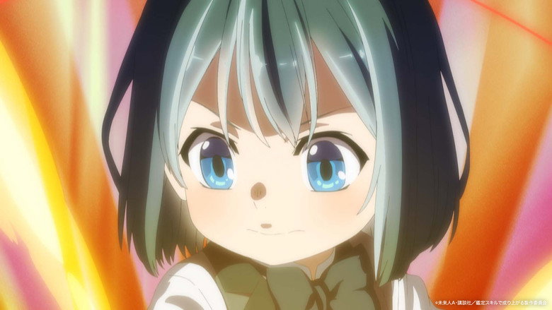 Still from 転生貴族、鑑定スキルで成り上がる - Season 1 Episode 2