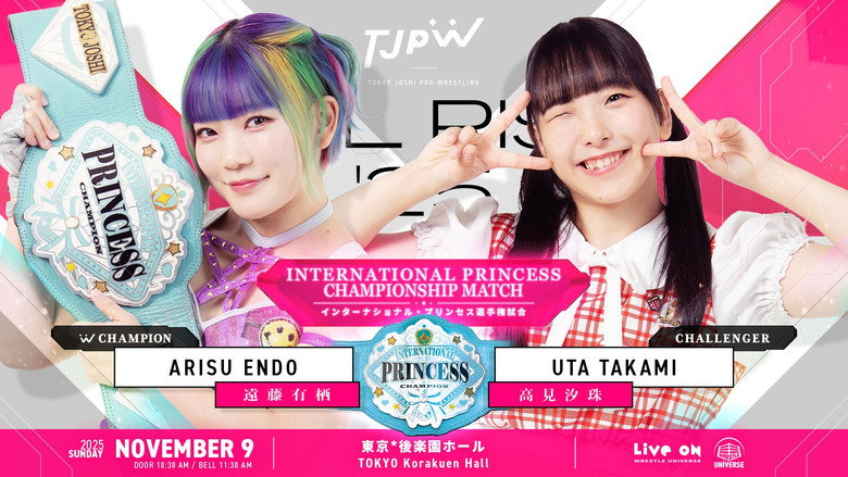 TJPW All Rise '25 image 3
