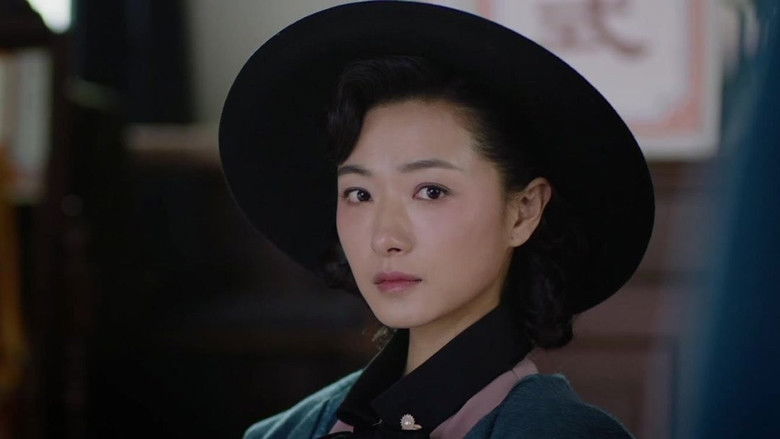 Still image for Lost in 1949 season 1 episode 3: Episode 3 Still image for Lost in 1949 season 1 episode 3: Episode 3