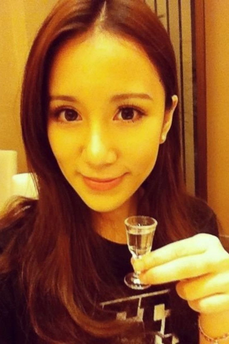 Apple Huang portrait image