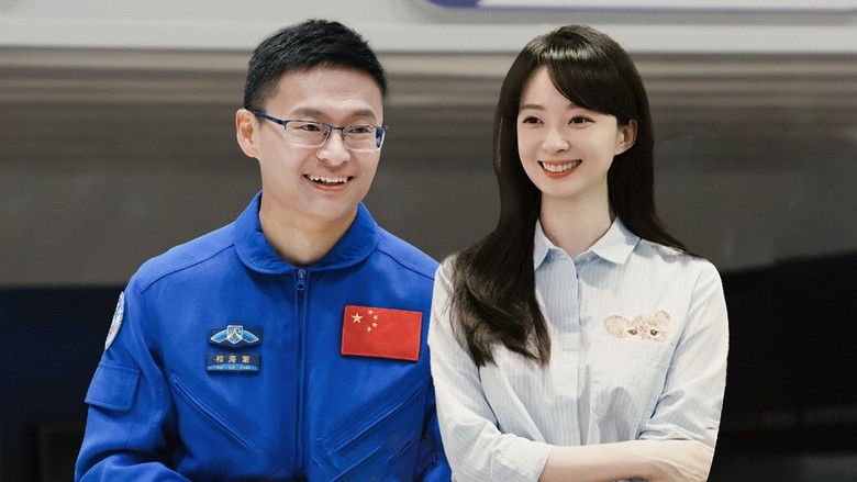 Still image for Young Voice season 1 episode 1: Episode 1