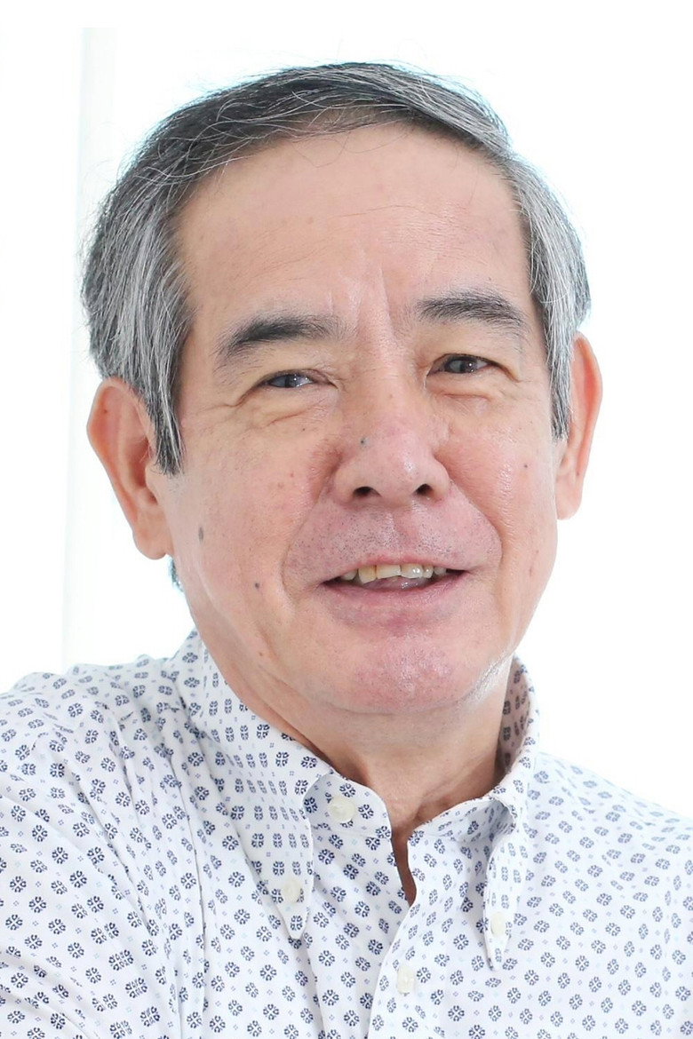 Ichirō Ogura photo 3