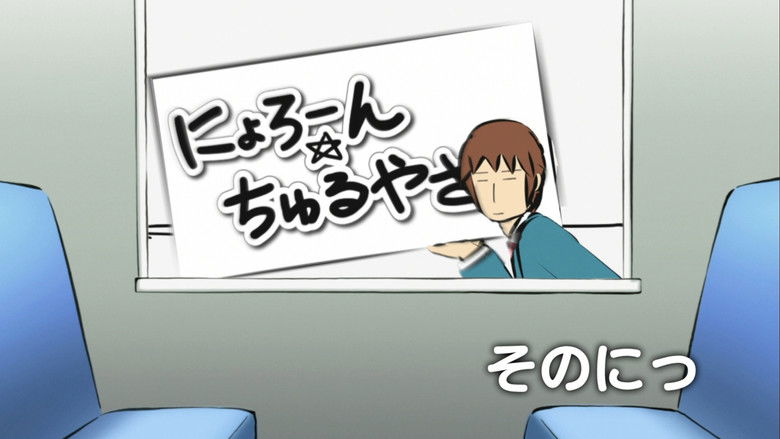 Still image for Nyoron! Churuya-san season 1 episode 2: Let's rock-paper-sissors! Still image for Nyoron! Churuya-san season 1 episode 2: Let's rock-paper-sissors!