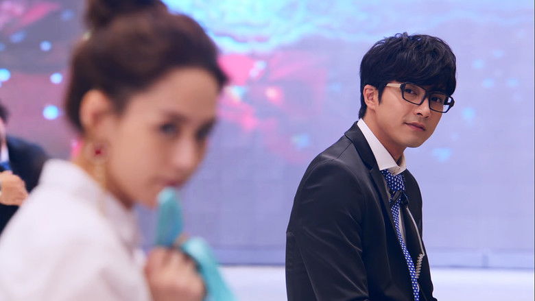 Still image for Tree in the River season 1 episode 1: Episode 1 Still image for Tree in the River season 1 episode 1: Episode 1